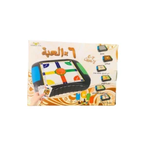 لعبة 6 في 1 – تحتوي على 6 ألعاب مختلفة في صندوق واحد، مثالية للتسلية وتنوع الألعاب لجميع الأعمار