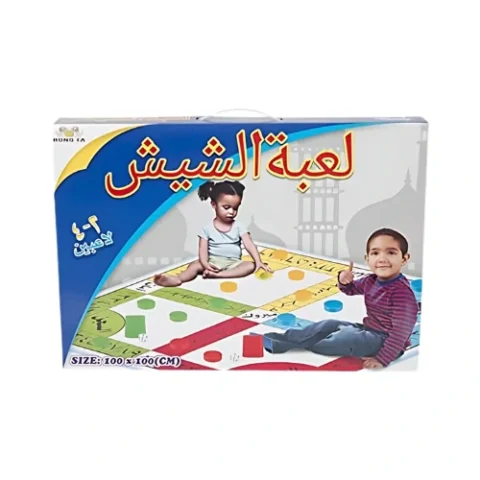 AMEROUS 12 inches Wooden Ludo Board Game