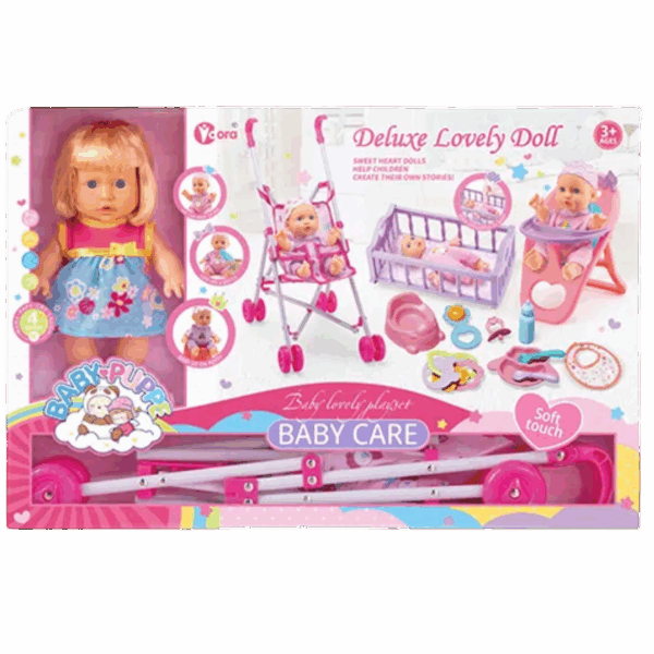 دمية بيبي كير Deluxe Lovely