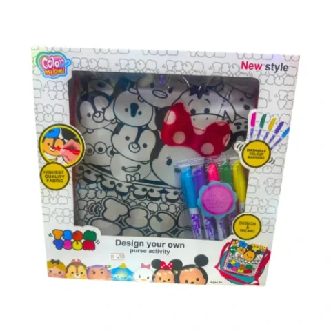 طقم شنطة تلوين بتصميمك الخاص – خلي خيالك يطير وطلّع أروع التصاميم على شنطتك 🎨👜