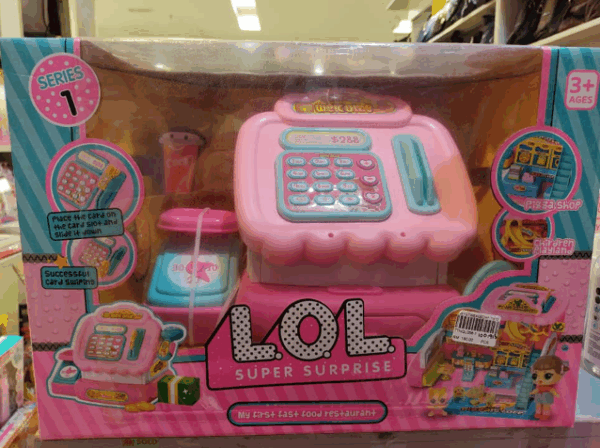 ⁦طقم لعبة كاشير LOL – لعبة ممتعة للبنات الصغيرات 🛍️🎀⁩ - الصورة ⁦3⁩